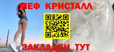 амфетамин Гатчина
