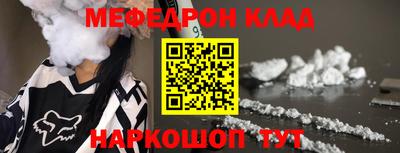 амфетамин Гатчина