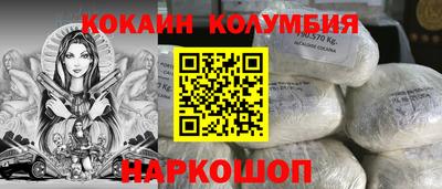 амфетамин Гатчина