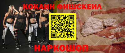 меф Гагарин