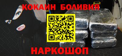амфетамин Гатчина