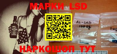 амфетамин Гатчина