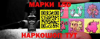 меф Гагарин