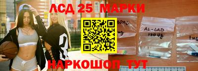 меф Гагарин