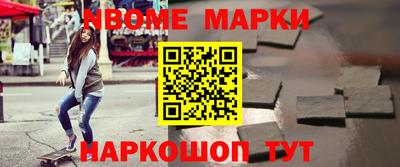 меф Гагарин