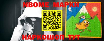 меф Гагарин