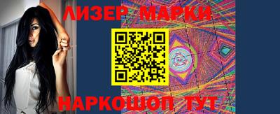 меф Гагарин