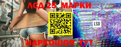 СК Гай