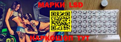 амфетамин Гатчина