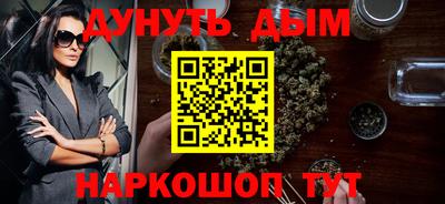 амфетамин Гатчина
