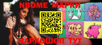 меф Гагарин