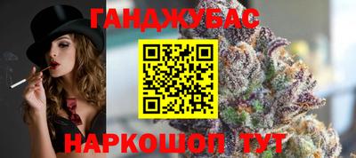 амфетамин Гатчина