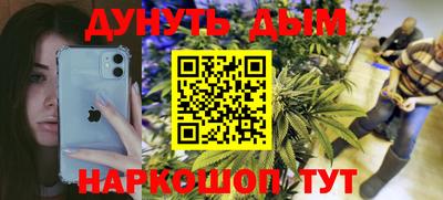 амфетамин Гатчина