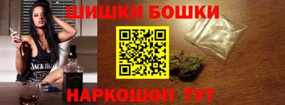 СК Гай