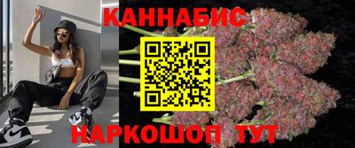 меф Гагарин