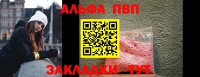 СК Гай