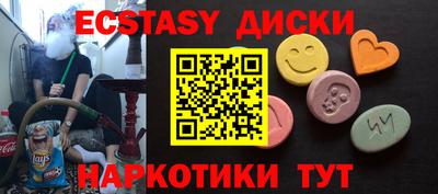 СК Гай