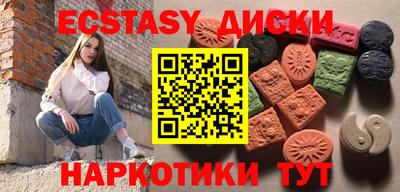 прущая мука Гусев
