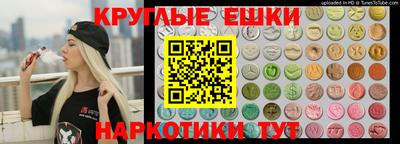 меф Гагарин