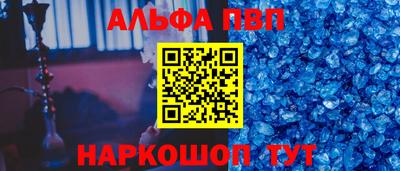 амфетамин Гатчина