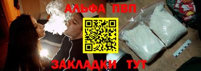 СК Гай