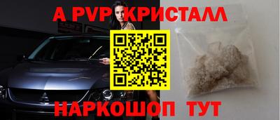 амфетамин Гатчина