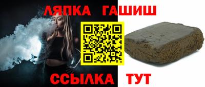 спиды Гусь-Хрустальный