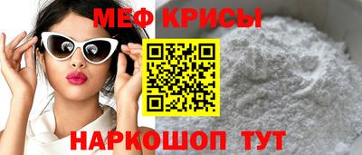 СК Гай