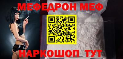 амфетамин Гатчина